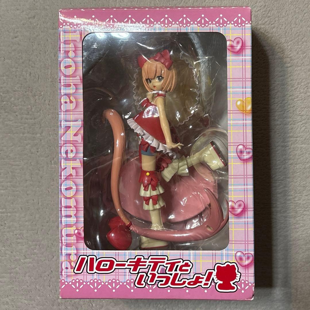 ハローキティといっしょ！猫村いろは フィギュア 希少 ハローキティ