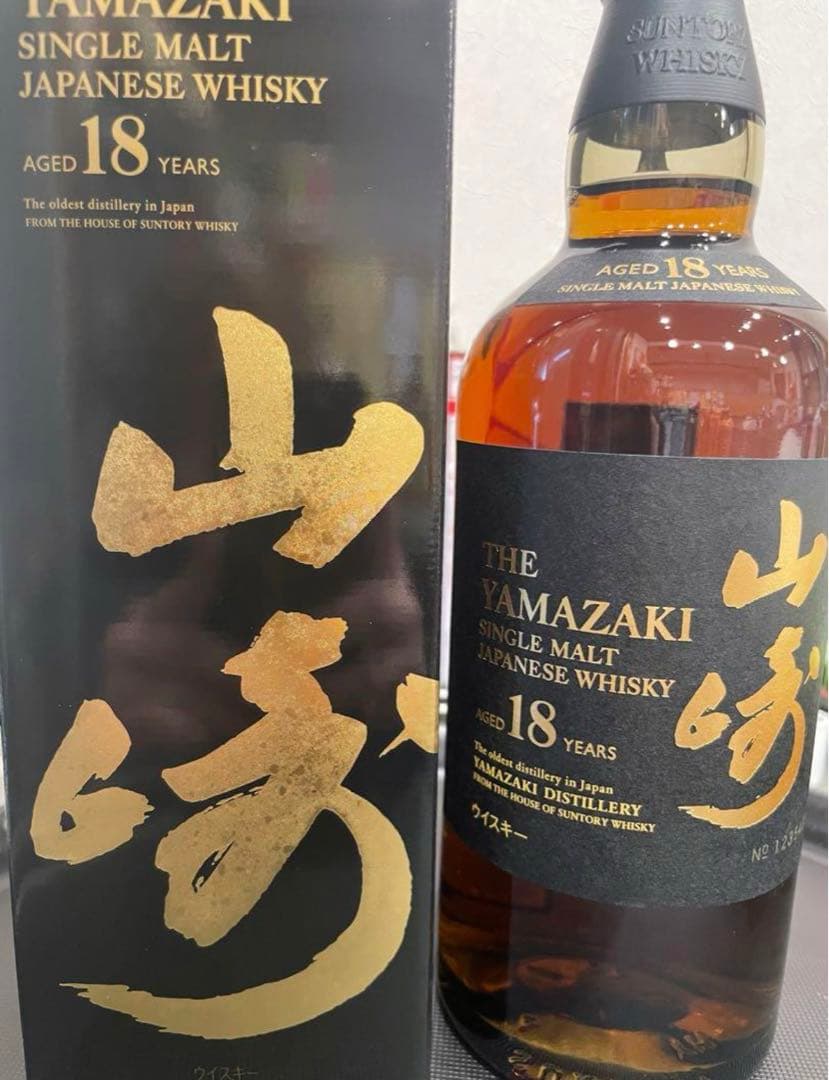 サントリー山崎 18年 ウイスキー Amazon.co.jp: サントリ- シングルモルトウイスキー山崎18年 700ml