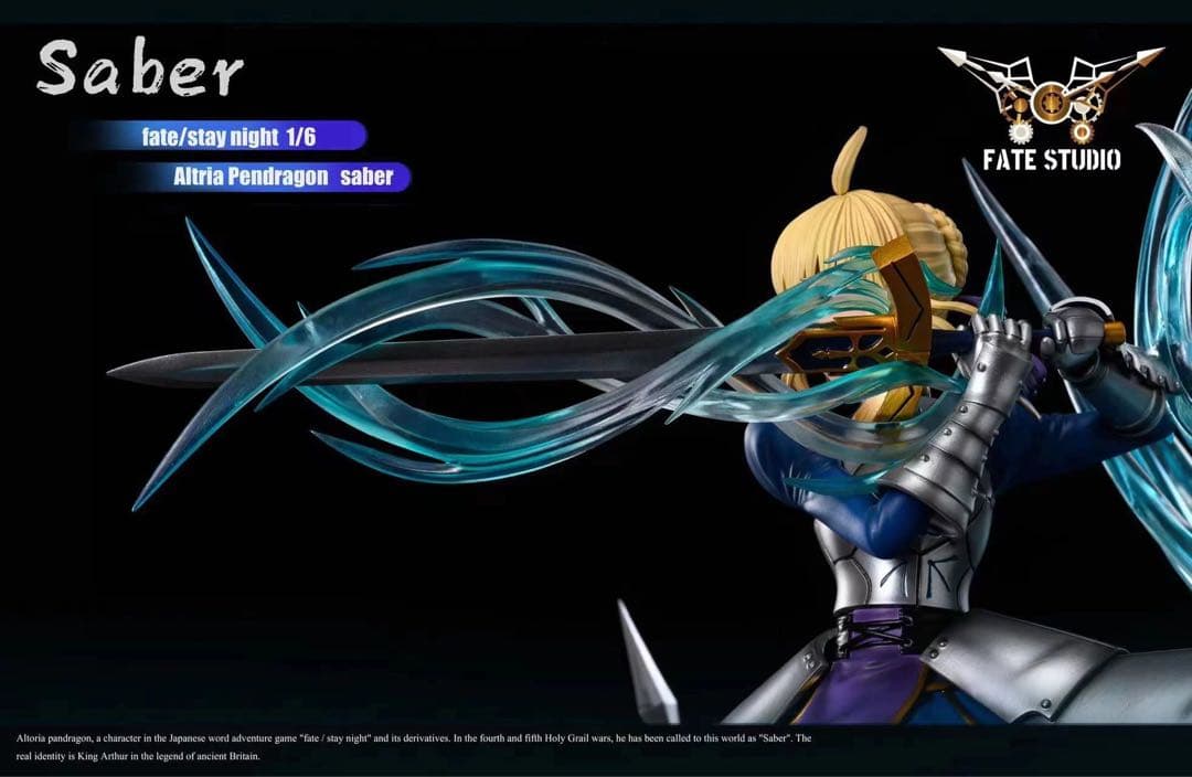 Fate Saber フィギュア ガレージキット スタチュー Fate HHS Saber