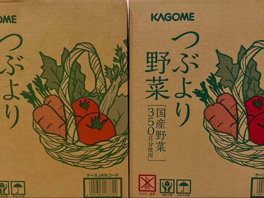 【キングコング】カゴメ つぶより野菜 195g 30本　２箱　野菜ジュース 楽天市場】【カゴメ公式】つぶより野菜(野菜ジュース) 195g×30本/1