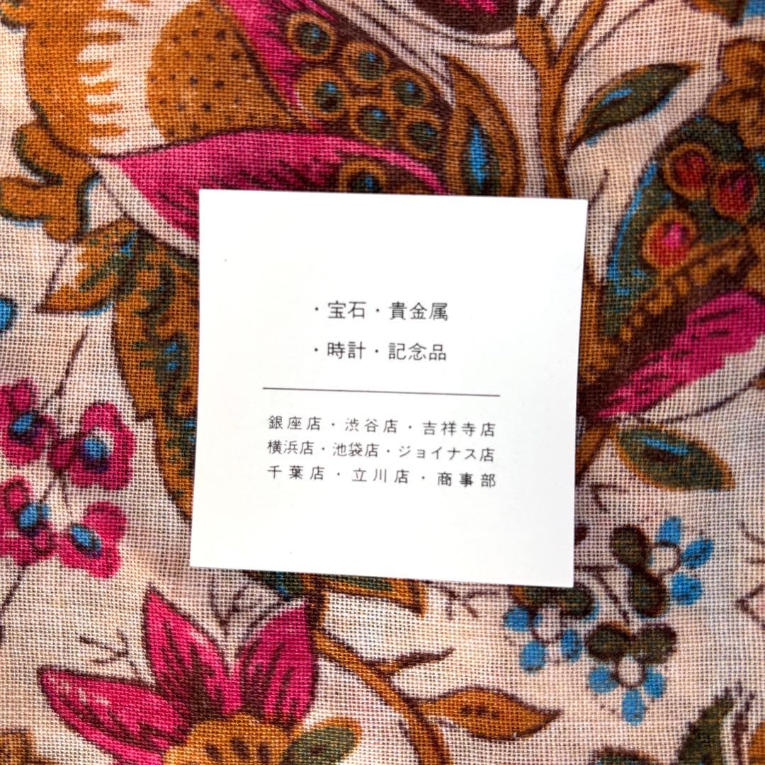 【日産Be-1】天賞堂　シガレットケース