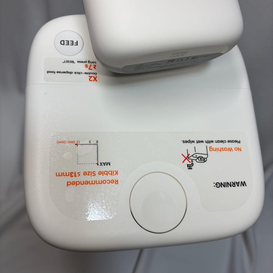 猫用 自動餌やり機 給餌器 AI 360°見守りカメラ 双方向通話