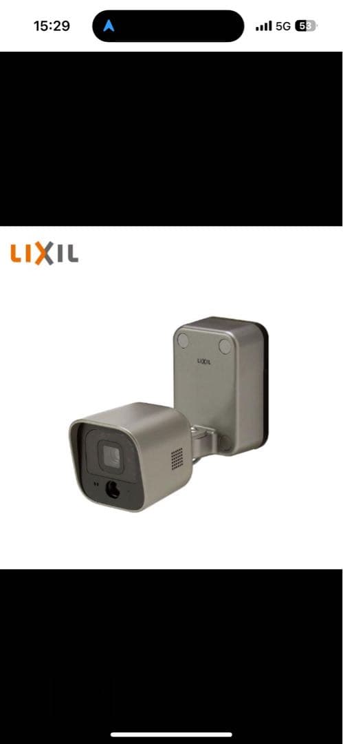 LIXIL 屋外カメラ 防犯カメラ 壁掛け 楽天市場】防犯カメラ 監視カメラ LIXIL リクシル TOEX スマート