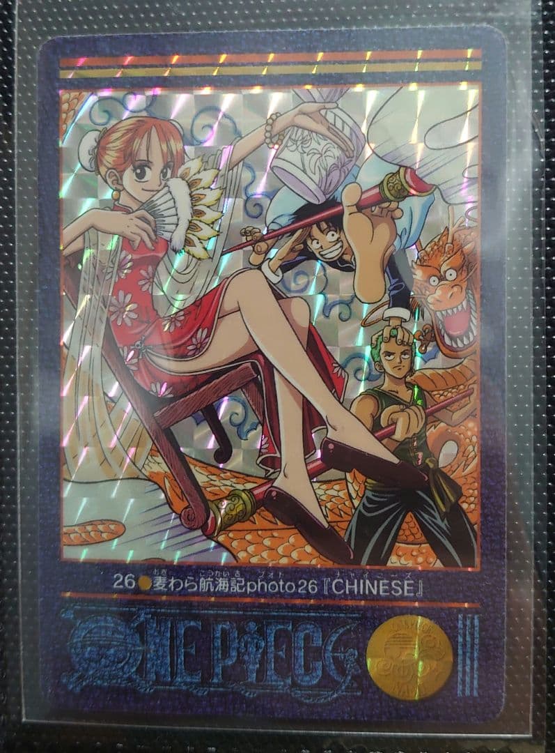 ワンピースカード　ビジュアルアドベンチャー