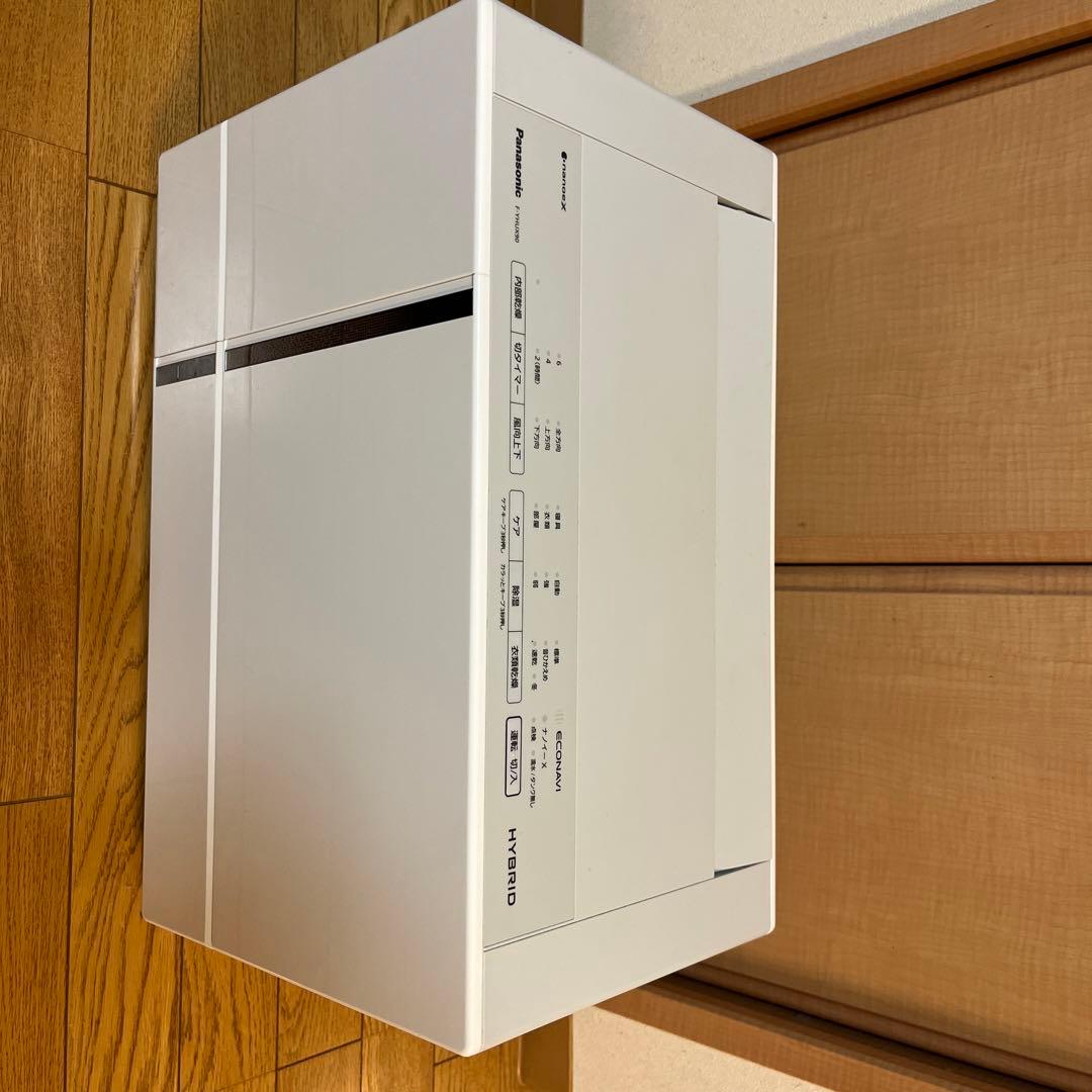 パナソニック 衣類乾燥除湿機 nanoeX F-YHUX90