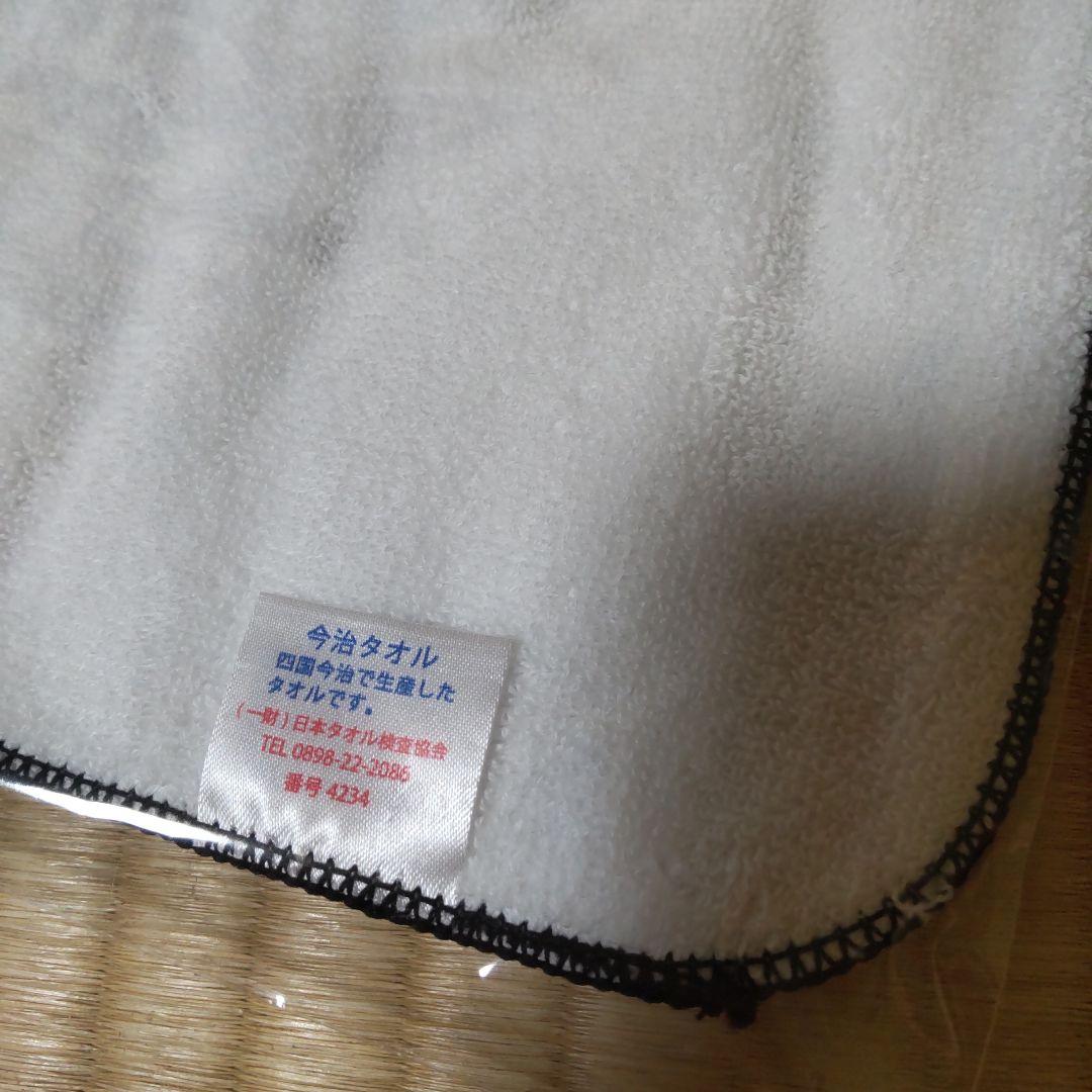 JRA競馬グッズ　実使用ゼッケン　リバティアイランドハンドタオル　ブランケット