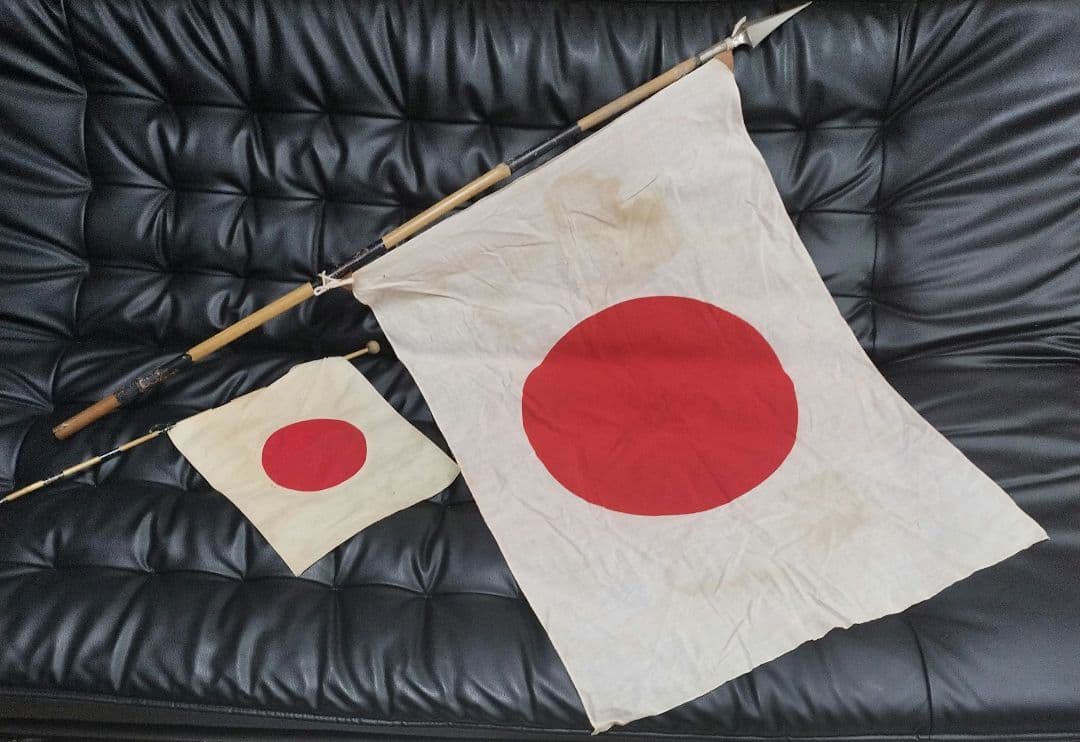 戦時中 国旗 柄付 2本 戦前 日本軍 戦時中 国旗 柄付 2本 戦前 日本軍 - メルカリ