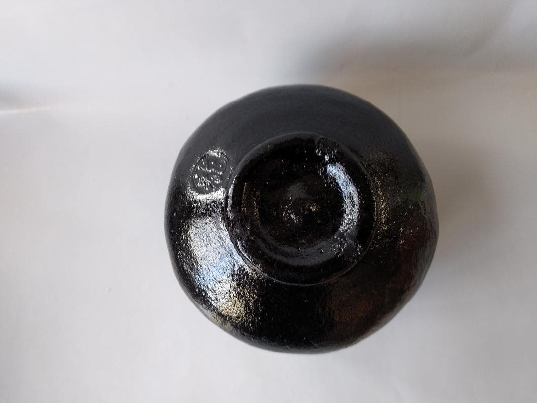 小西平内焼 太閤窯 原田聖龍 朱彩 黒茶碗 共箱 茶碗 茶道具 抹茶碗 新品