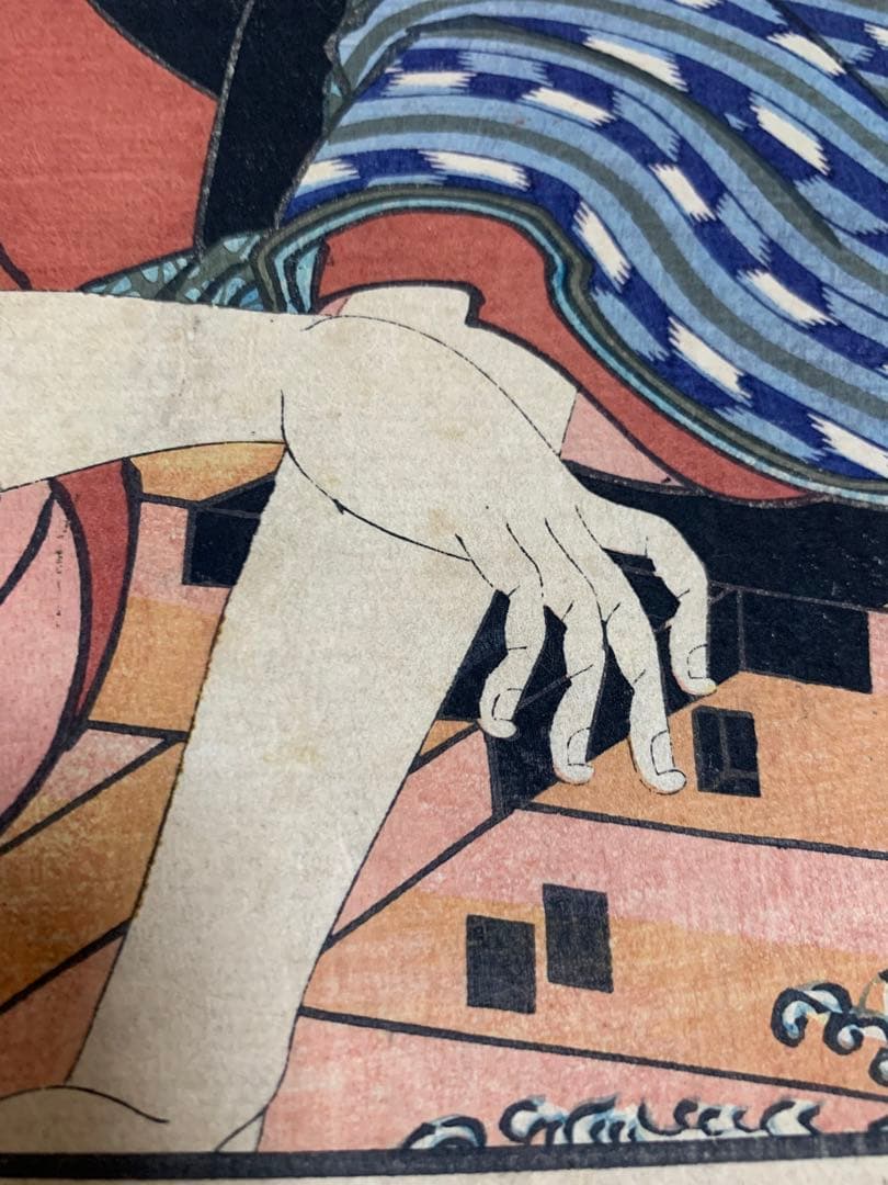 木版画 江戸 国周 大判 浮世絵 武者絵 明治期 錦絵 Ukiyoe 役者絵 木版画 江戸 國周 大判 浮世絵 武者絵 明治期 錦絵 Ukiyoe 役者絵