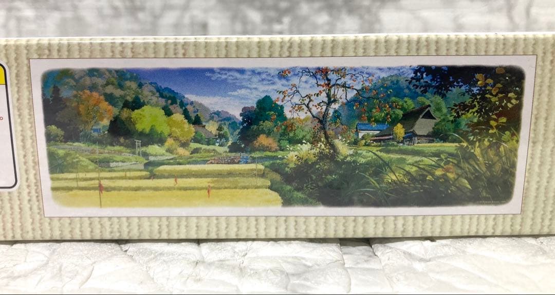 未開封 廃盤希少】artbox 平成狸合戦ぽんぽこ 秋の彩り 950ピース