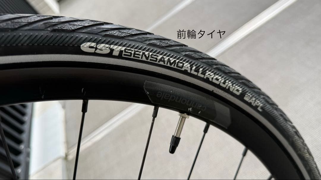 【整備済e-Bike】Cannondale QUICK NEO 電動クロスバイク