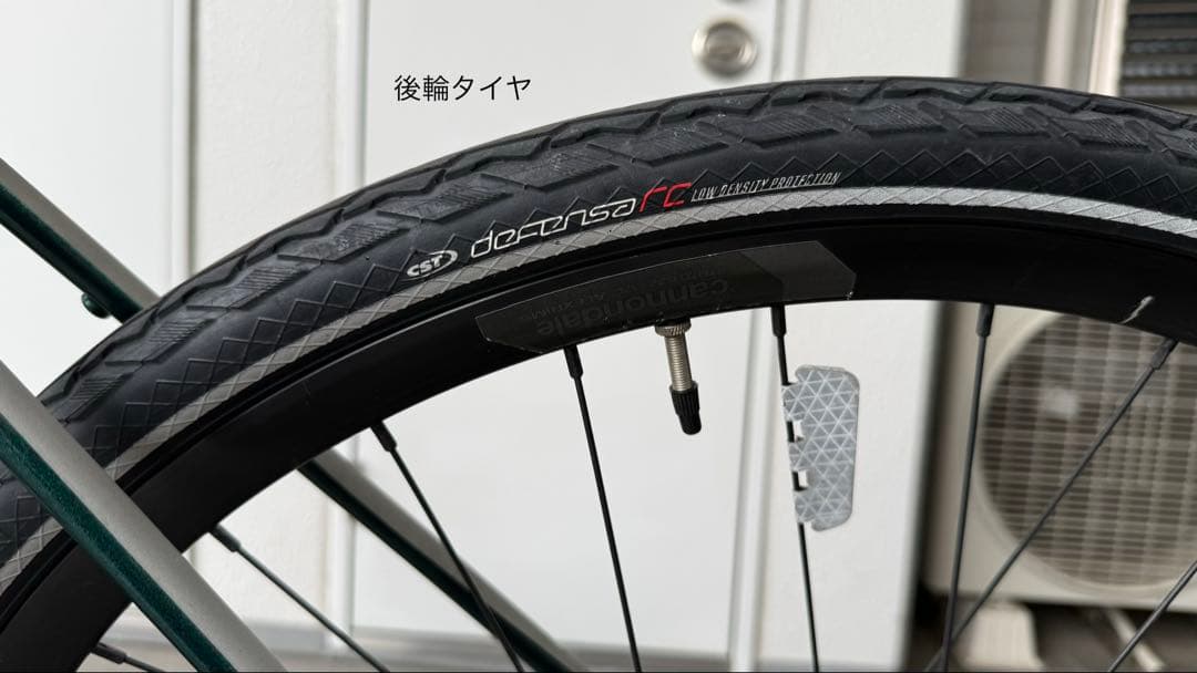 【整備済e-Bike】Cannondale QUICK NEO 電動クロスバイク