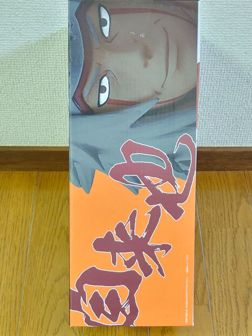 一番くじ NARUTO-ナルト- 疾風伝