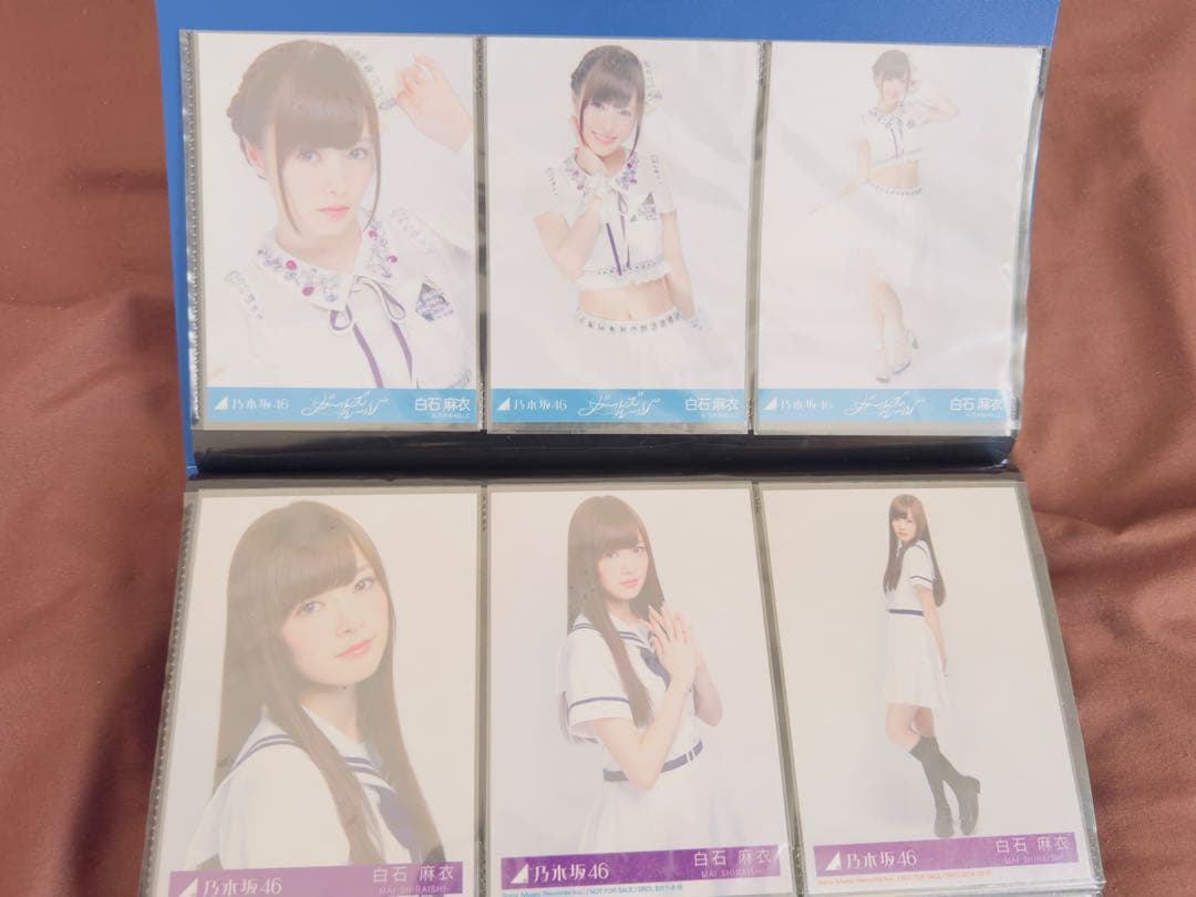 【元乃木坂46】白石麻衣 ガールズルール 生写真 乃木坂46 - 乃木坂46 生写真白石麻衣ガールズルール ヨリ会場限定の