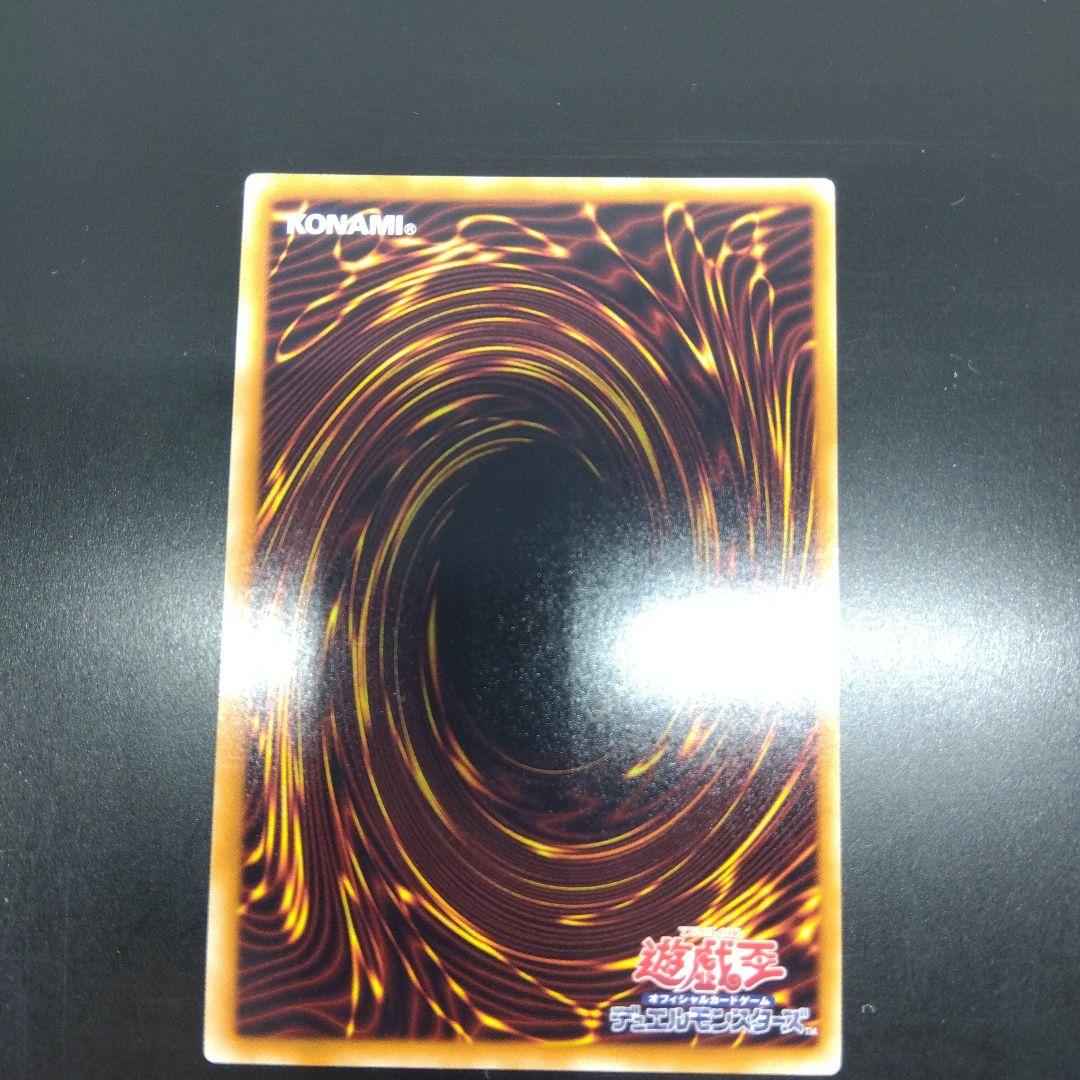 マジマジ☆マジシャンギャル ウルトラ　WJMP‐JP018