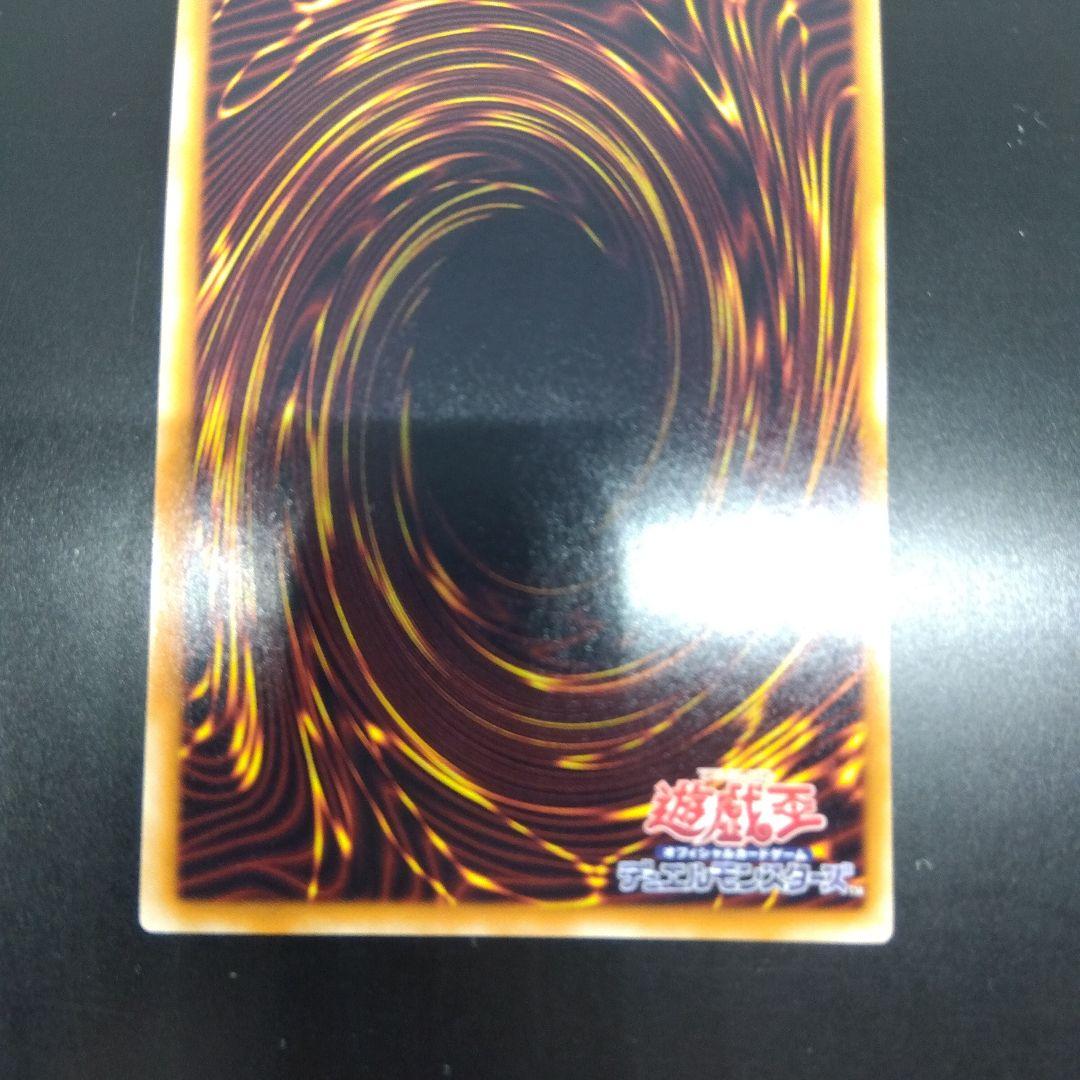 マジマジ☆マジシャンギャル ウルトラ　WJMP‐JP018