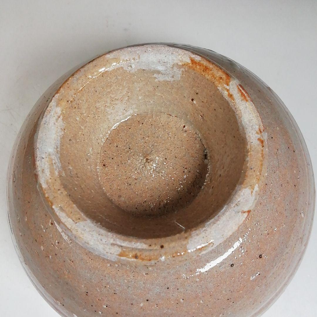 T957 数茶碗 十客『御本手』『西尾香舟 作』 紙箱 茶道具の通販は