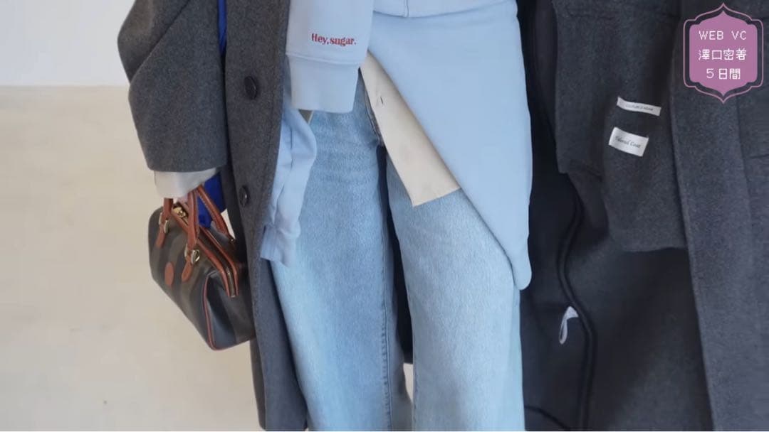 FENDI ペカン柄 ミニボストン