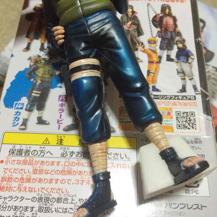 売り切れ