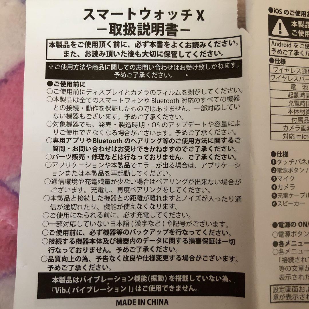 茶道具 織部 松皮菱 手鉢 菓子器 陶印 盛鉢 菓子入 茶事 茶会 お点前 茶器
