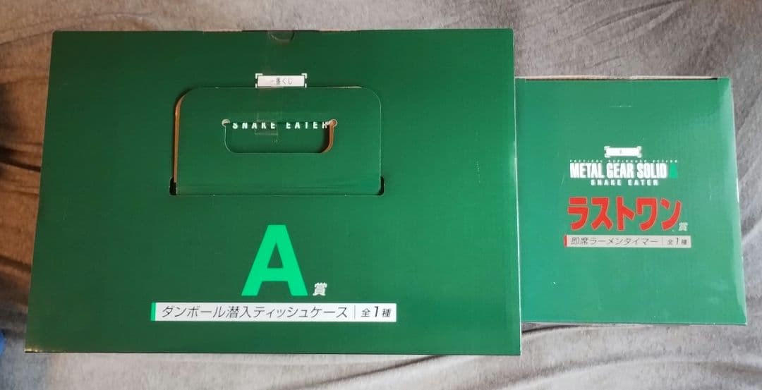 一番くじ　メタルギアソリッド　A賞　ラストワン　おまけ付き