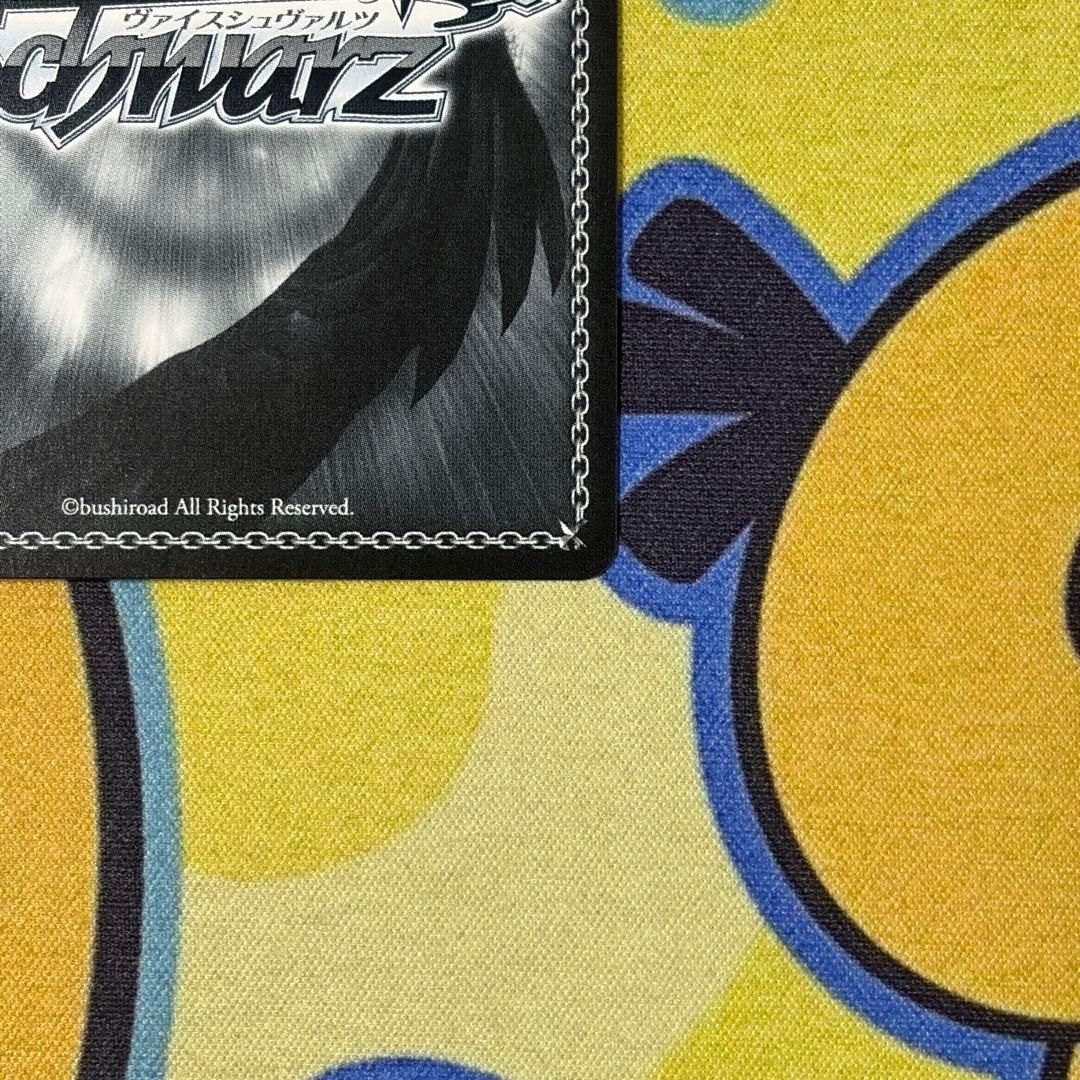 【ヴァイス】勇気をくれたもの　暁山瑞希　SP　プロセカ　佐藤日向