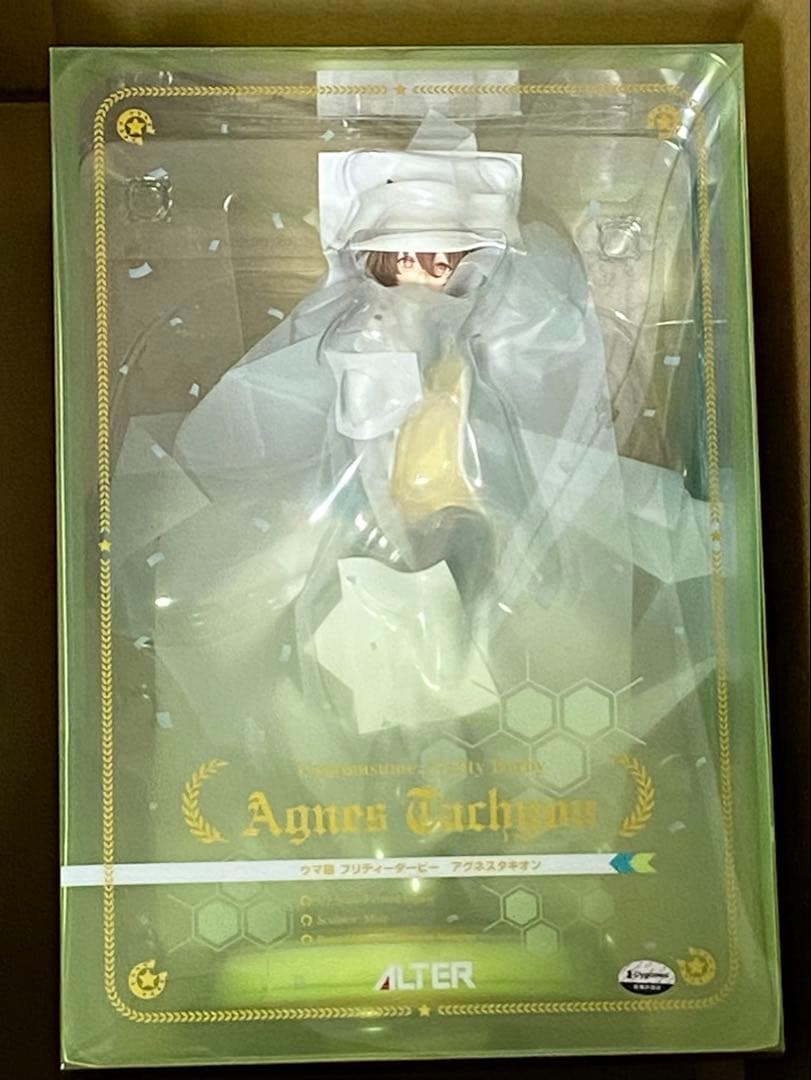 【ウマ娘 プリティーダービー アグネスタキオン 1/7 完成品フィギュア ウマ娘 プリティーダービー アグネスタキオン 1/7 完成品フィギュア