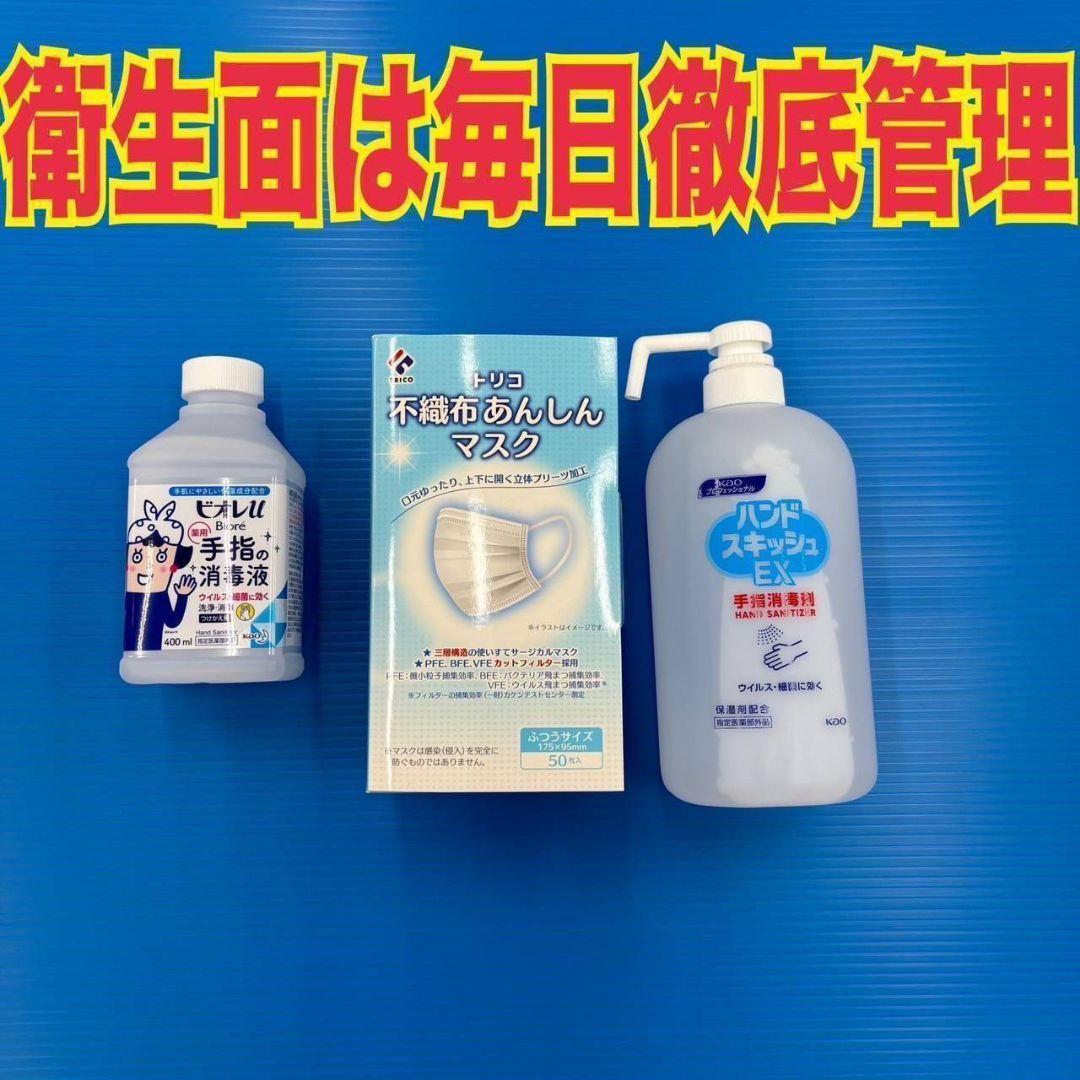 1591◀設置まで対応　新生活　人気モデル　冷蔵庫　洗濯機　セット