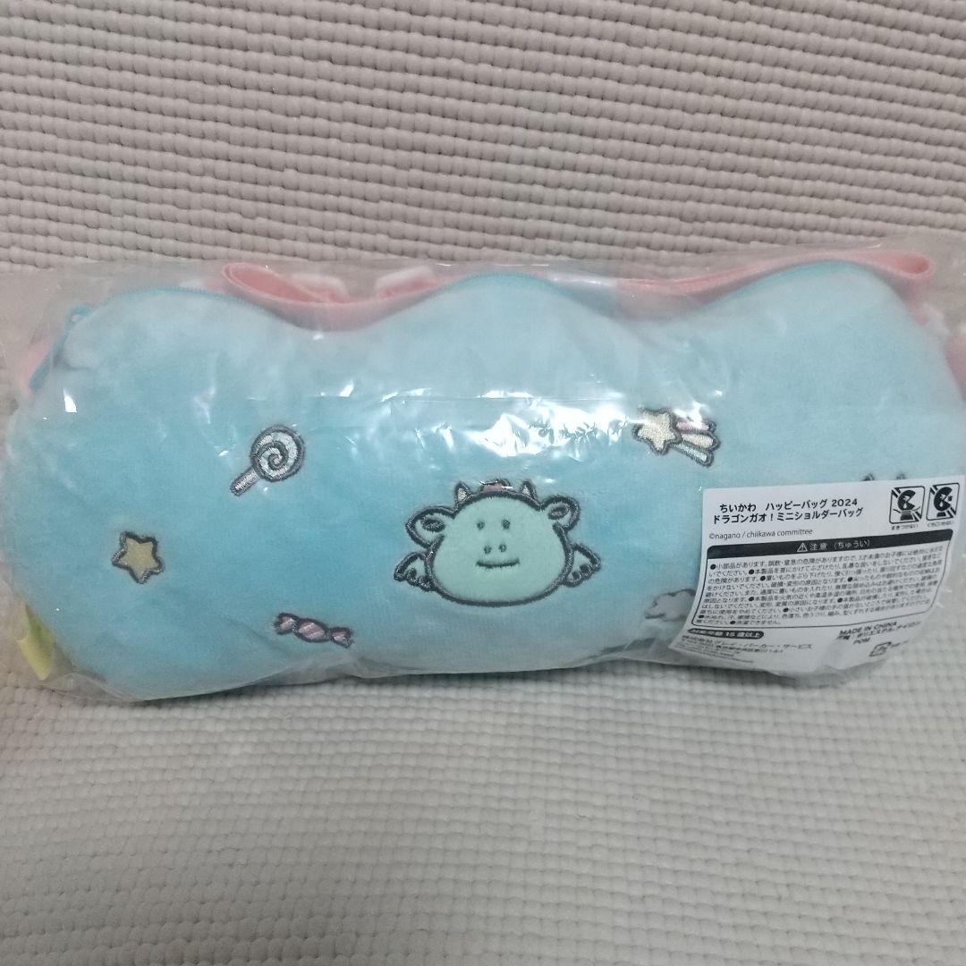 レアあり１０点／★干支ぬいぐるみ、ドラゴンガオ！ 寝袋、イヤッ 他／ちいかわ