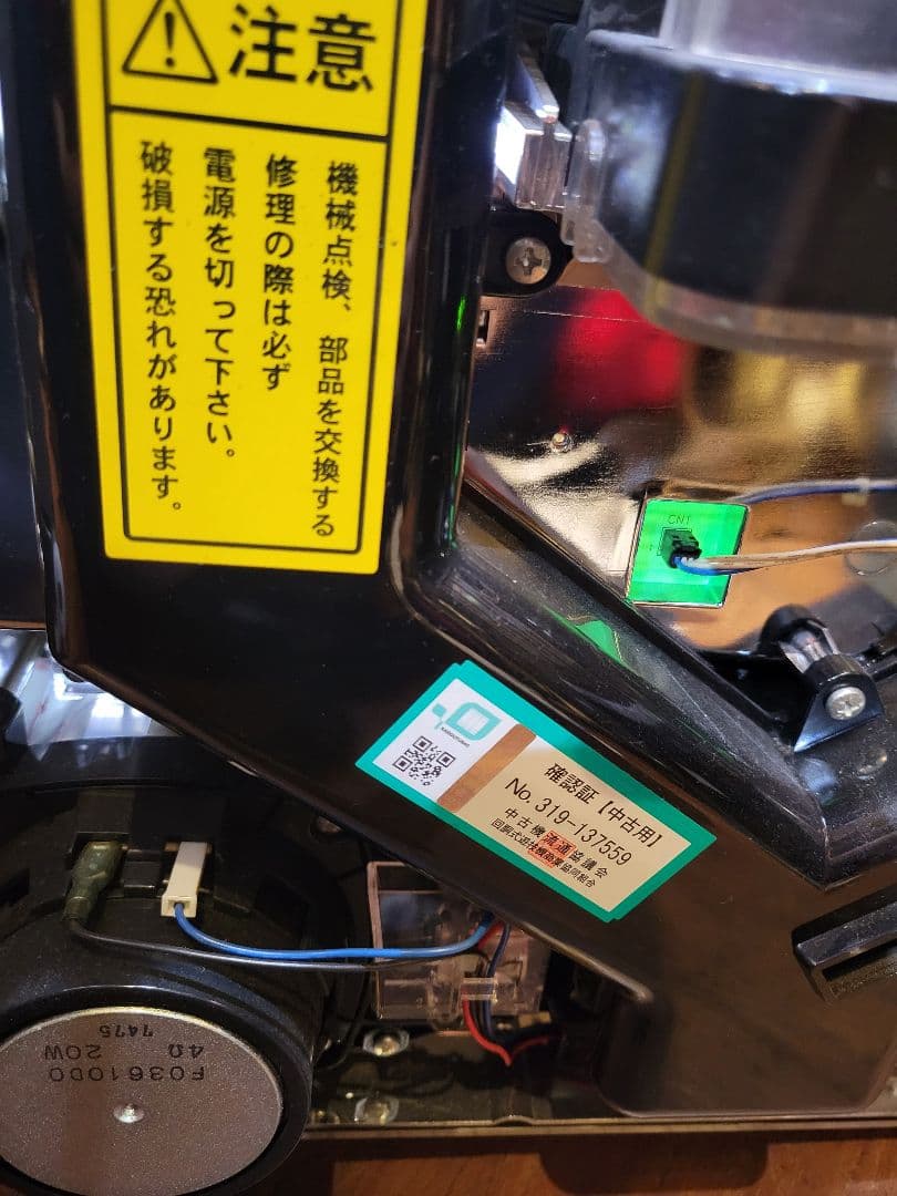 5号機 グレートキングハナハナ ミッドナイトパネル 実機 コイン不要機