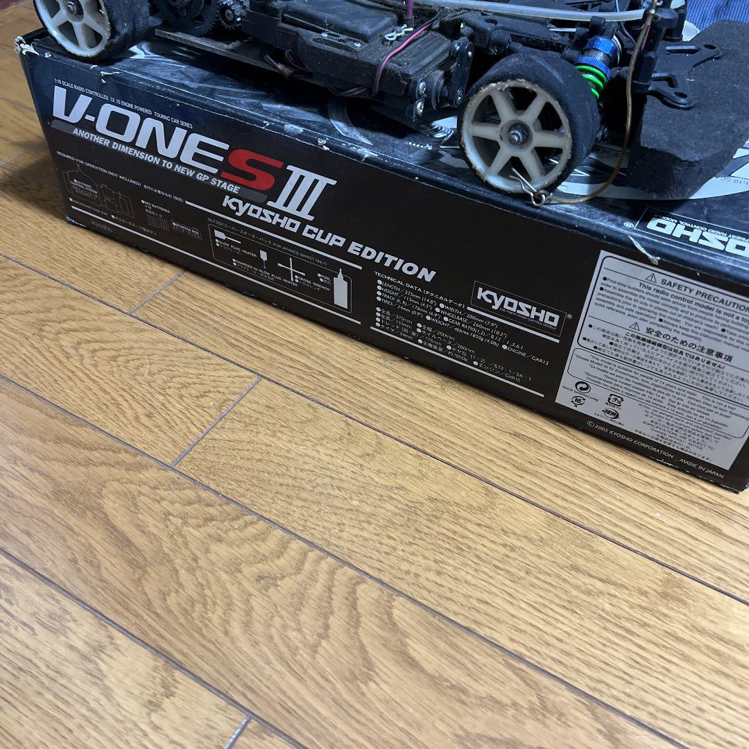 ガ*ム様 京商 ラジコン VーONESIII 送料込み
