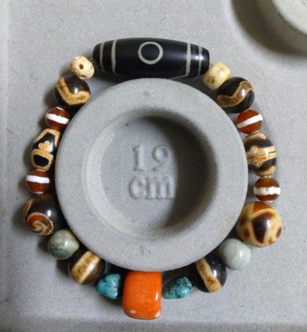 751天珠三眼天珠高品質貴重珍品 dzibeads！