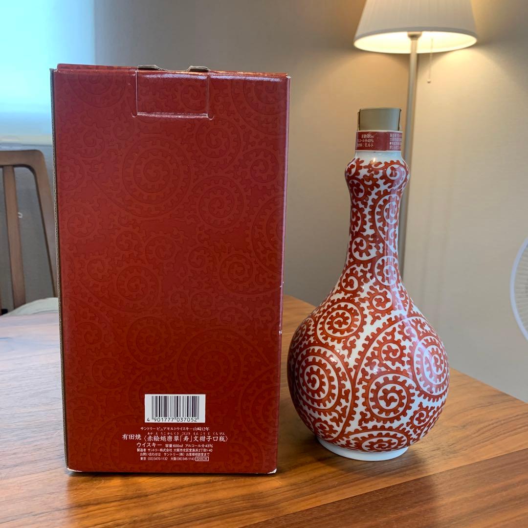 サントリー ピュアモルトウイスキー 山崎12年 有田焼 赤絵蛸唐草 陶器
