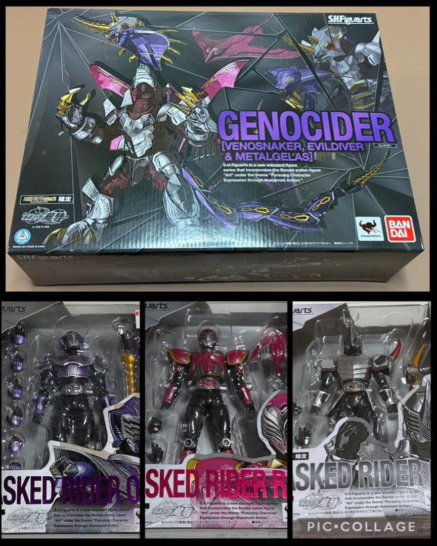 仮面ライダー龍騎』王蛇、ガイ、ライアの契約モンスターが立体化 【貴重4