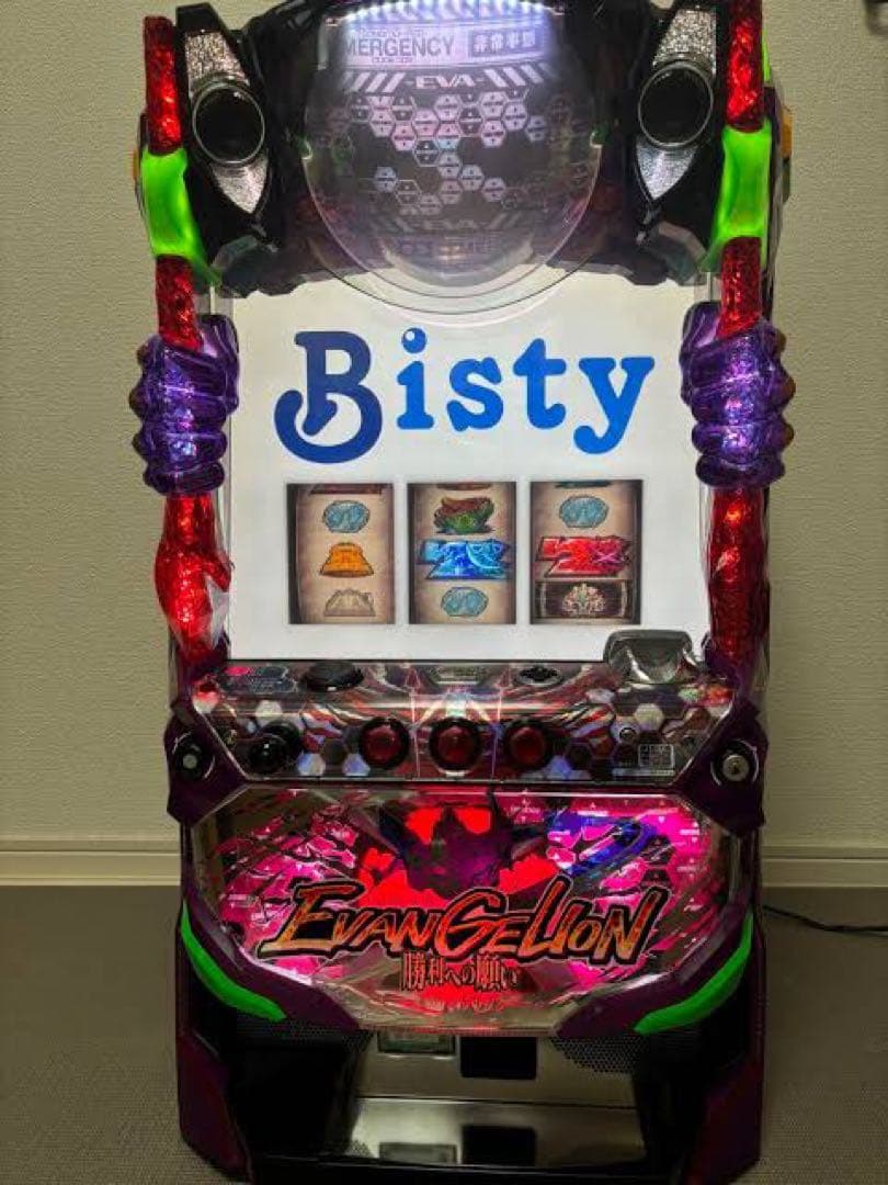 エヴァンゲリオン勝利への願いパチスロ実機【引き取り限定】