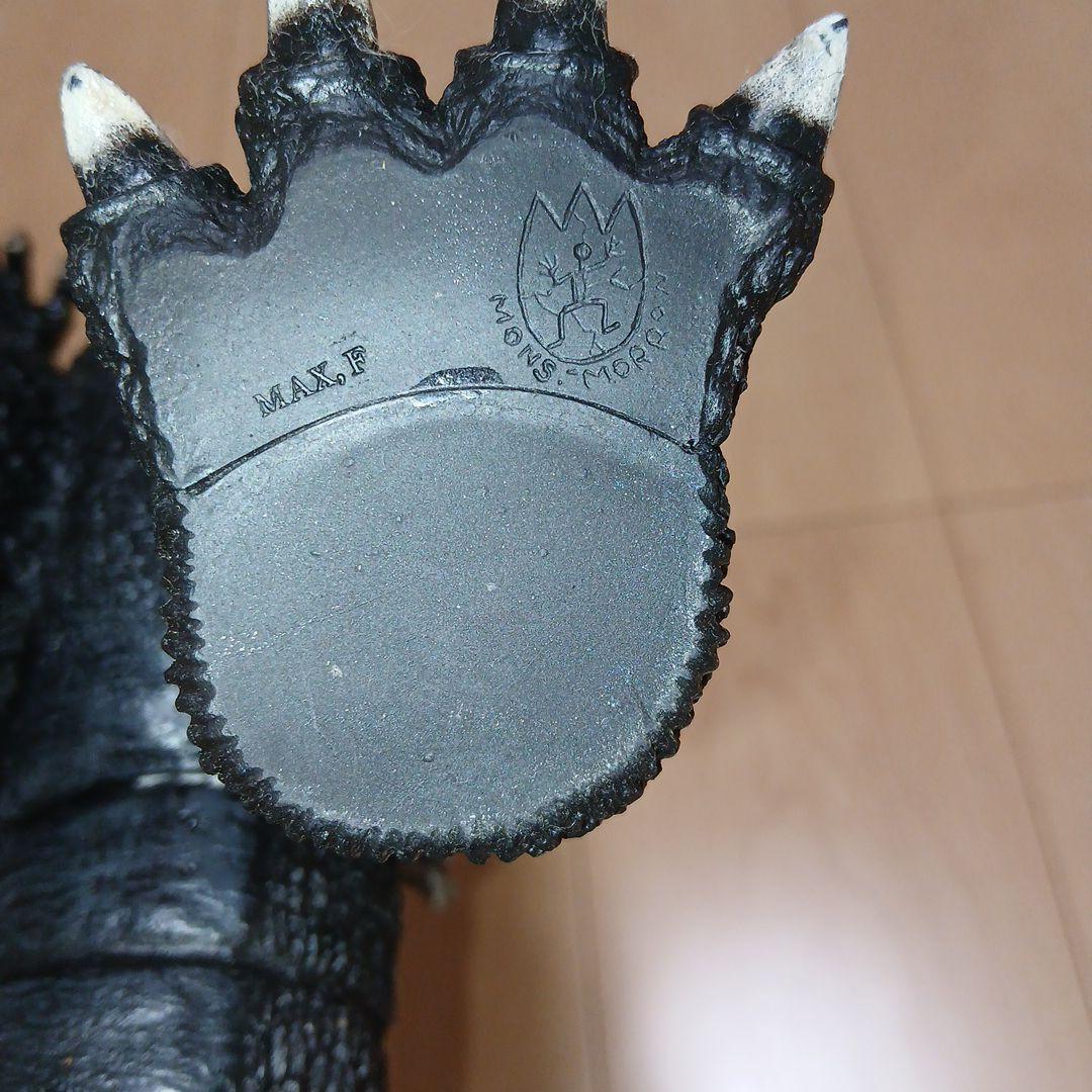 マックスファクトリー ゴジラ ソフビ 石膏入 完成品