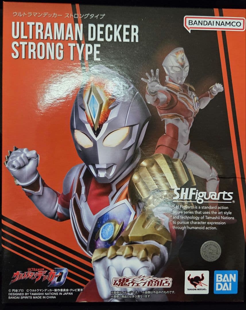 【新品同様】S.H.フィギュアーツ ウルトラマンデッカー 4体セット※おまけ付き