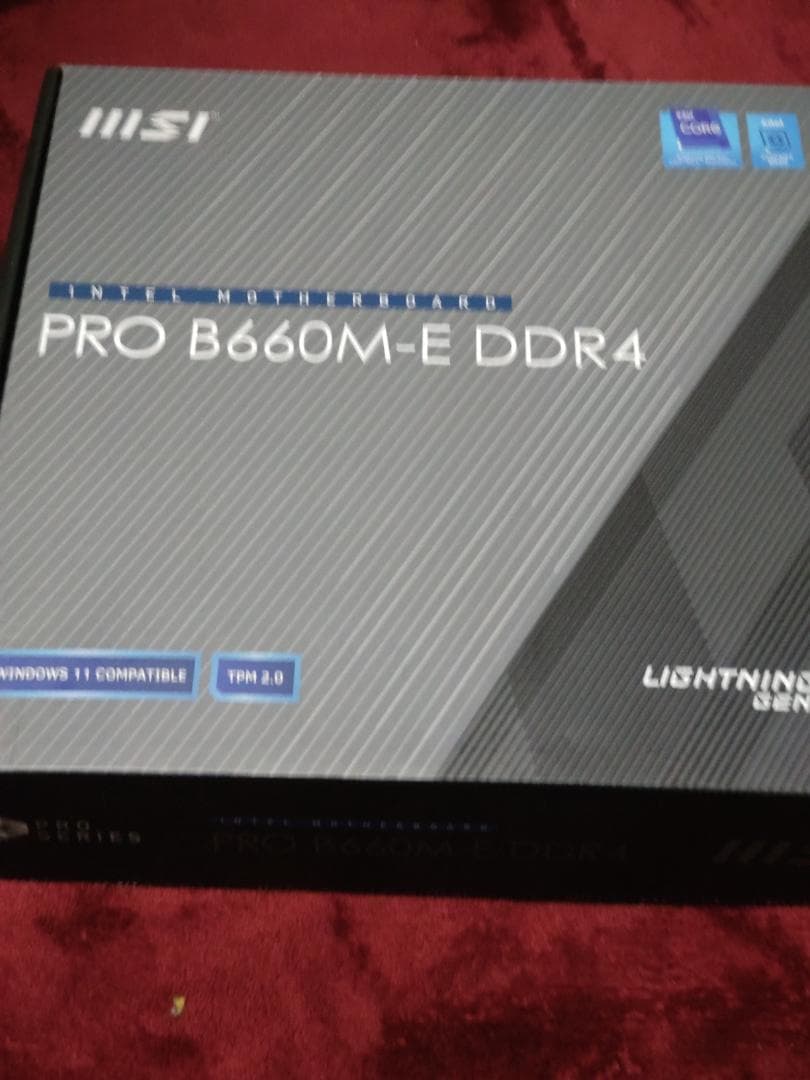 Intel Core i5-8500 CPU 2個セット