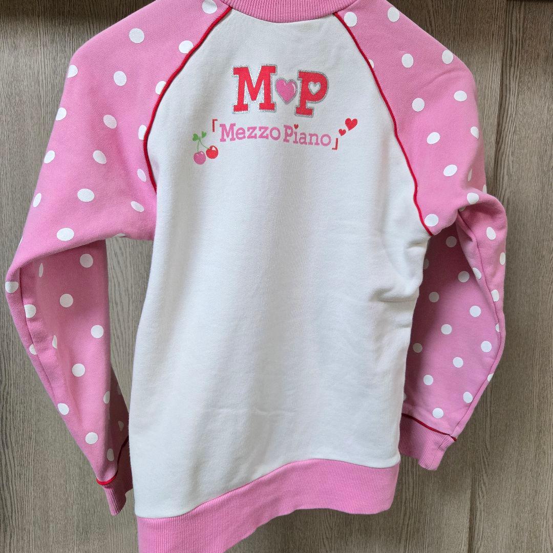 【値下げ交渉OK】メゾピアノ トレーナー 子供服