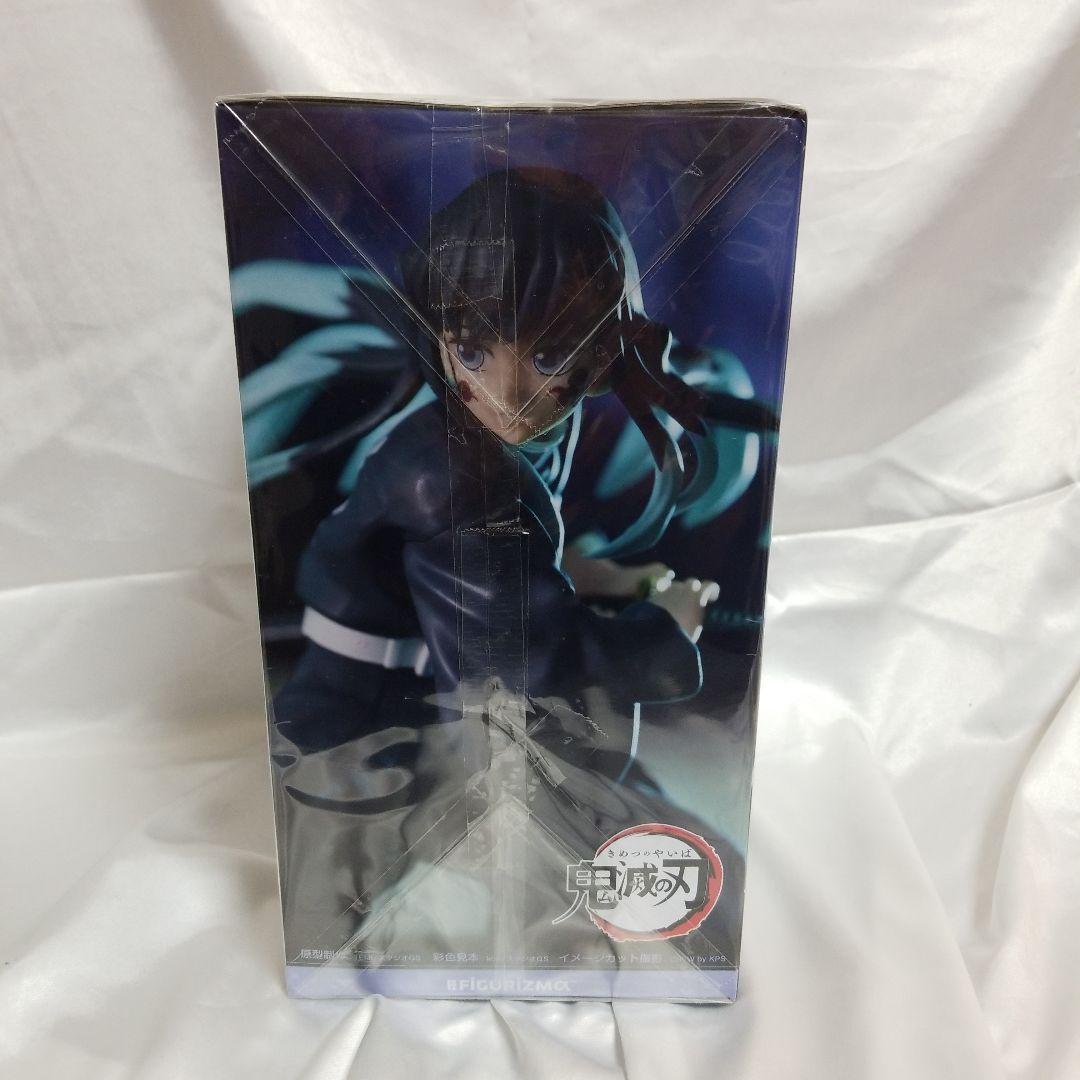 【未開封】SEGA FIGURIZMα 　　　　　　　　　　時透無一郎 覚醒