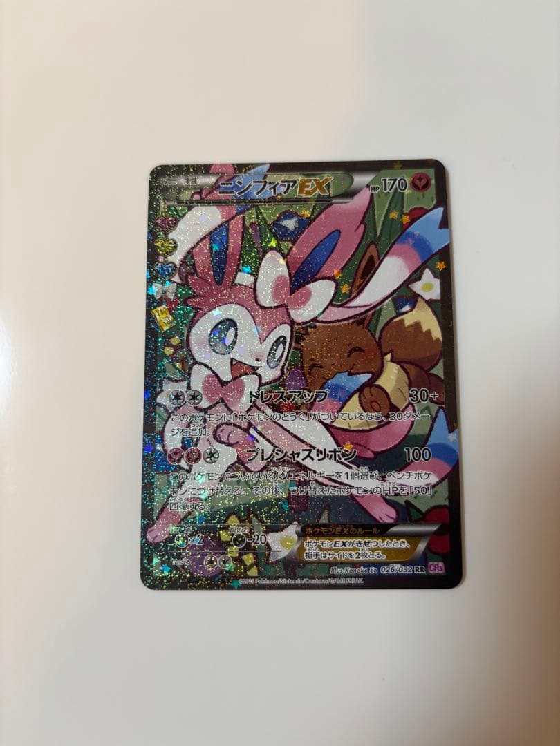 MTG Blacker Lotus 英語版 マジックザギャザリング