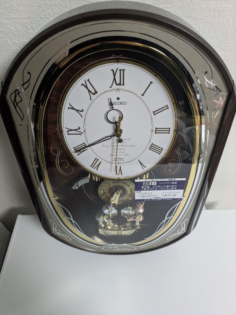【極美品】SEIKO ウェーブシンフォニー からくり時計 RE557B送料無料