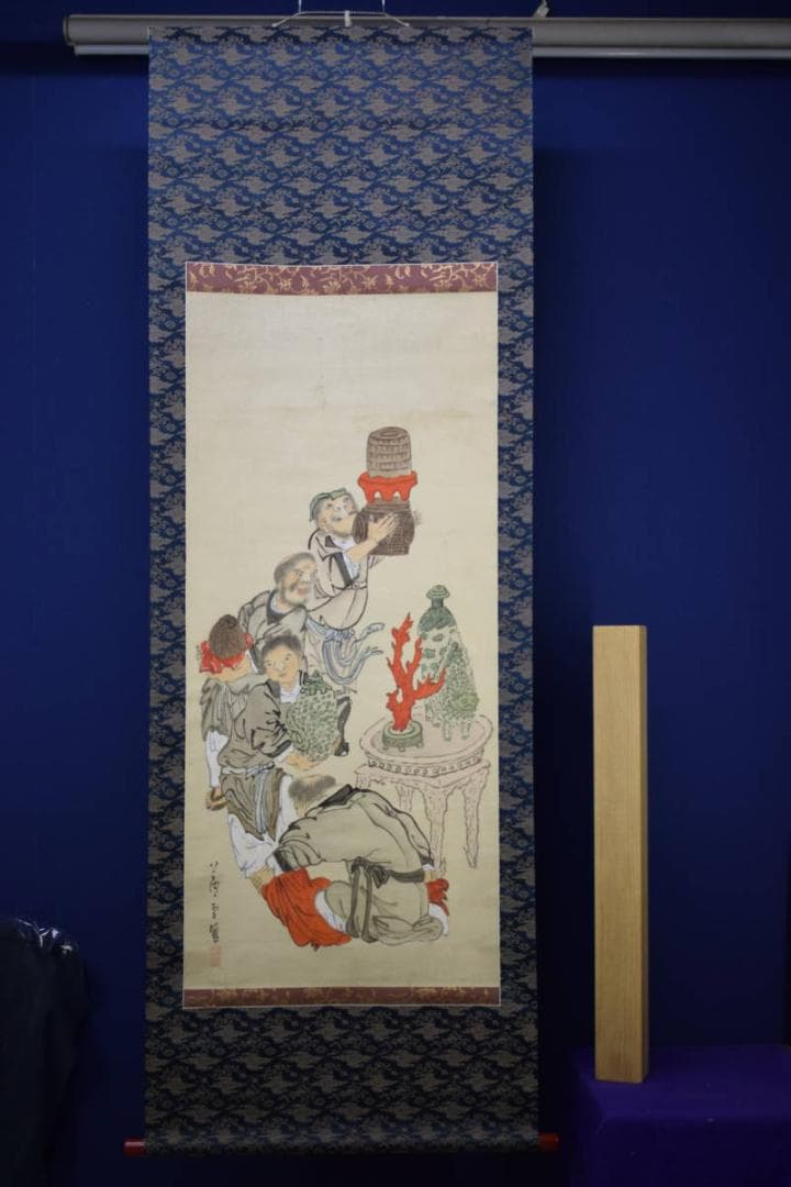 模写/奇想の絵師/長沢芦雪/長沢蘆雪/長澤蘆雪/貢物人物/布袋屋掛軸HG-562