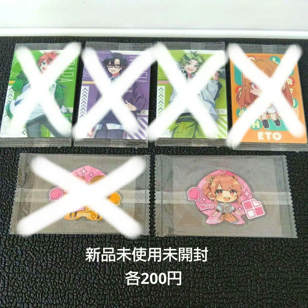 カラフルピーチ　アクスタ　キーホルダー　缶バッジ　マスコット　まとめ売り