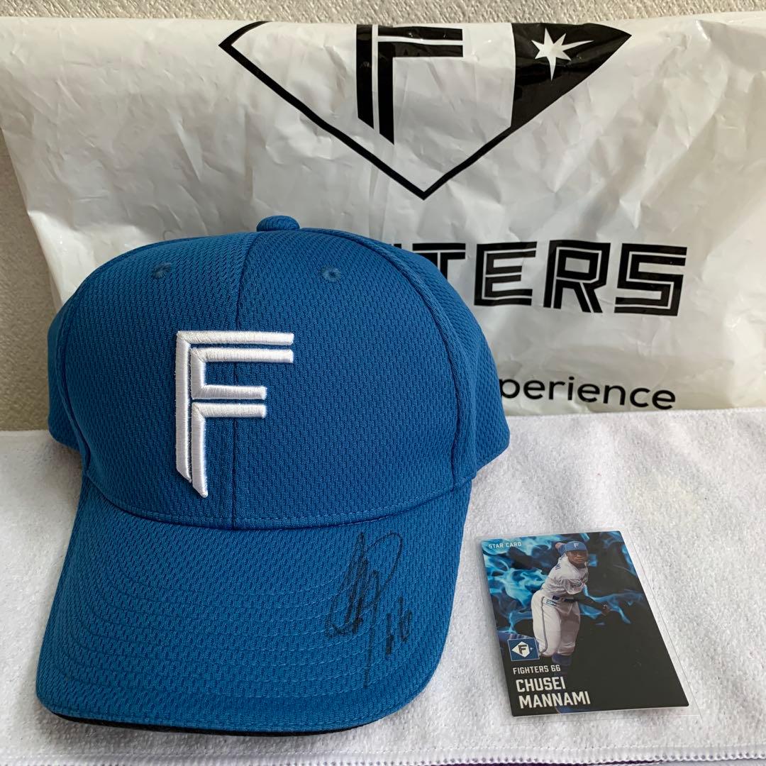 日本ハム　ファイターズ 万波中正　直筆サイン入りキャップ&野球カード 日本ハム ファイターズ 万波中正 直筆サイン入りキャップ&野球カード