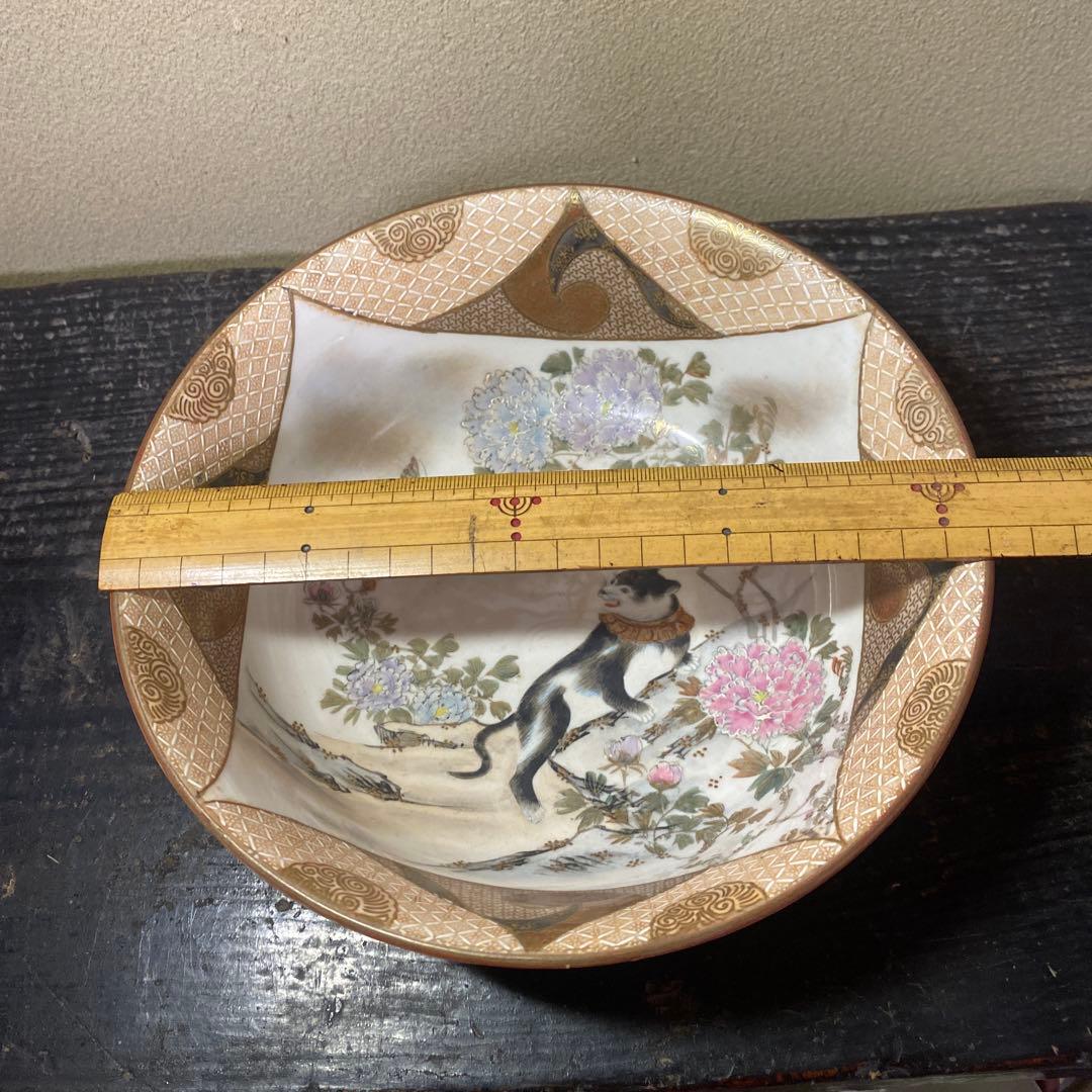 古九谷猫図色絵菓子鉢 九谷 井出製造 - メルカリ