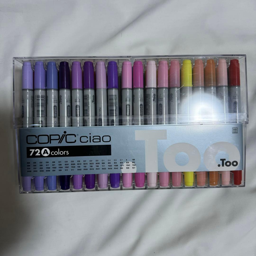 コピック　コピック72色　コピックチャオ　cica Ａ 楽天市場】COPIC ciao/コピックチャオ [スタート72色セット] TOO 855