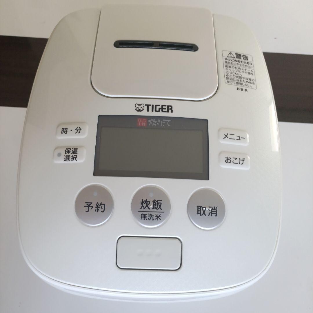 TIGER JPB-R100 圧力IH炊きたて 炊飯器 TIGER タイガー圧力IH炊飯