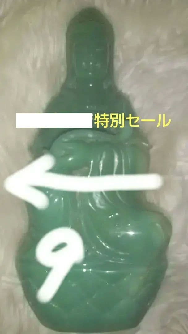 インド翡翠の仏像 Amazon｜BUDDHO 翡翠仏像 誘惑を克服する仏像高さ7インチ 瞑想 座って