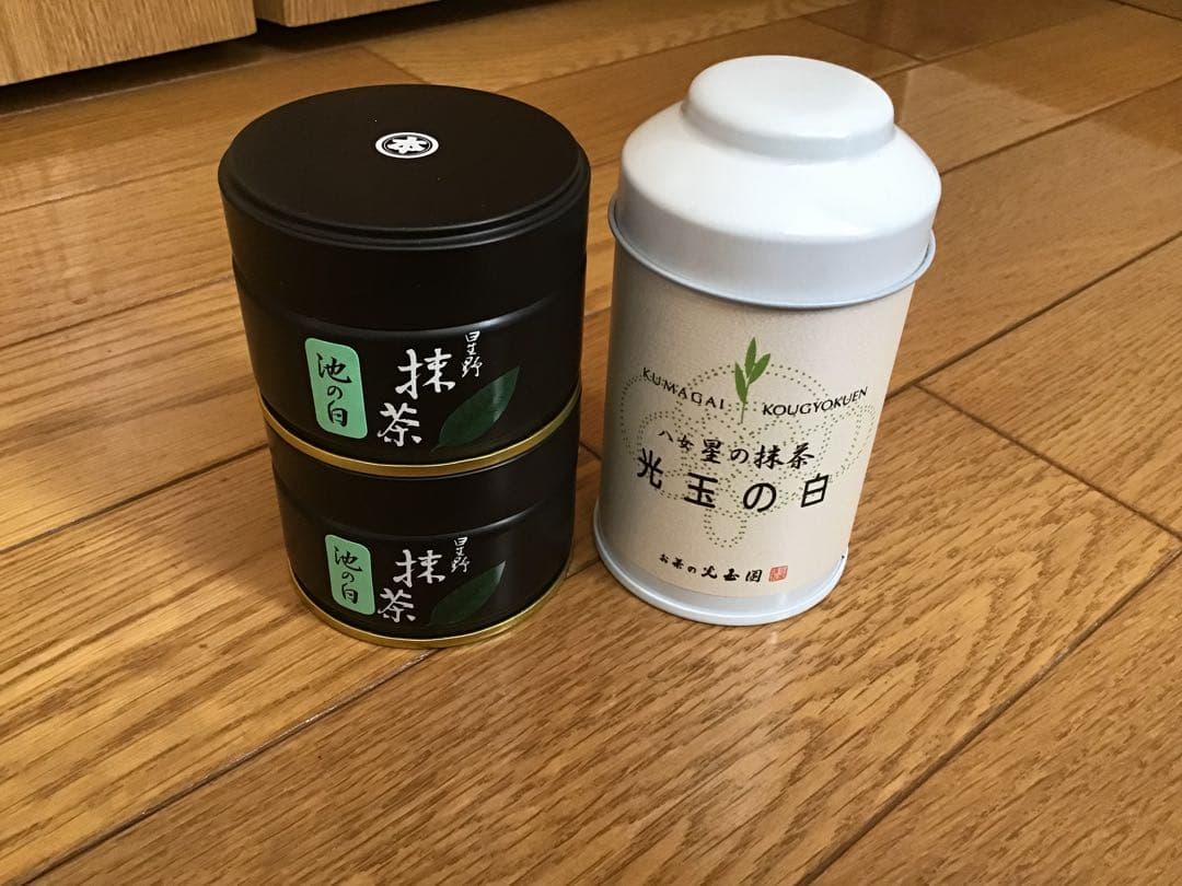星野製茶園 抹茶 池の白20g2個，光玉園30g